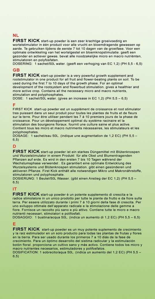 F-max First Kick 1kg.